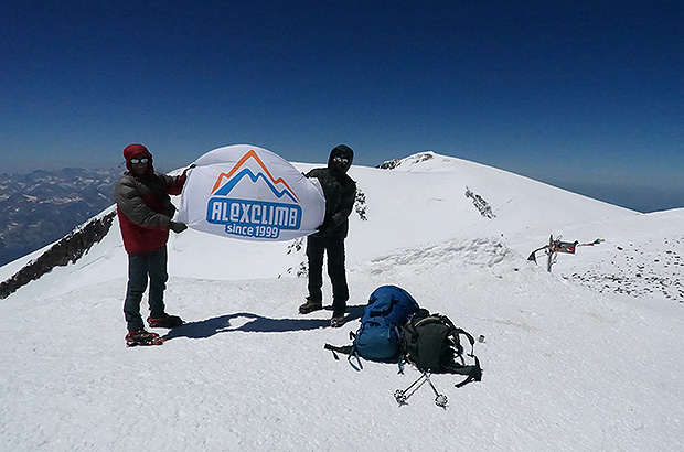 At the Summit of Eastern Elbrus