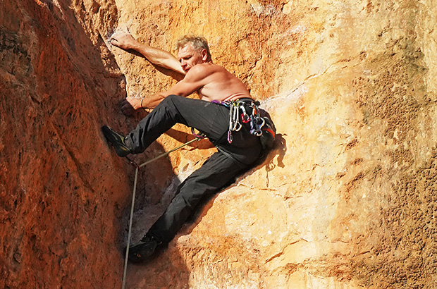 Rockclimbing took place in the mode of light background gymnastics and morning exercises