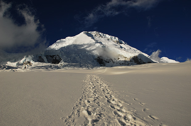 Восхождение на Уаскаран 6746 м - самую высокую гору Перу