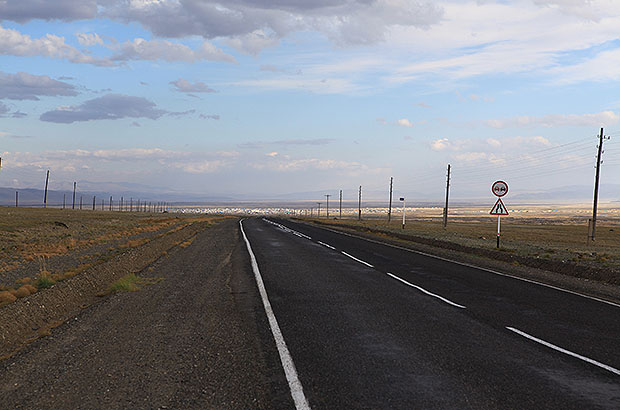 The end of the Chui tract - the border with Mongolia, Tashanta village