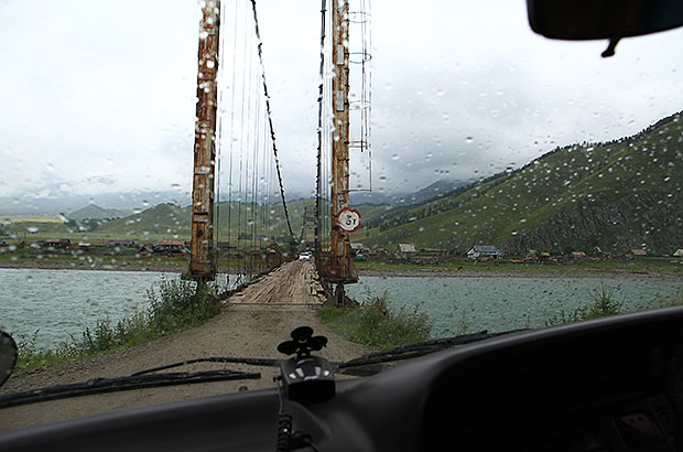 Suspension bridge across the Katun river.
