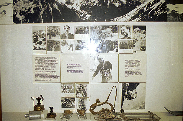 В музее Казаликашвили, Степанцминда