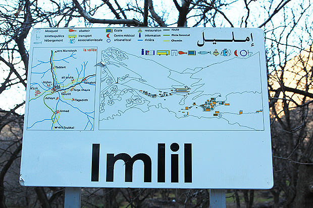 Имлил - стартовая точка восхождения на Тубкаль