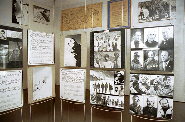 A stand dedicated to the achievements of Soviet mountaineering at the M. Khergiani Museum in Georgia