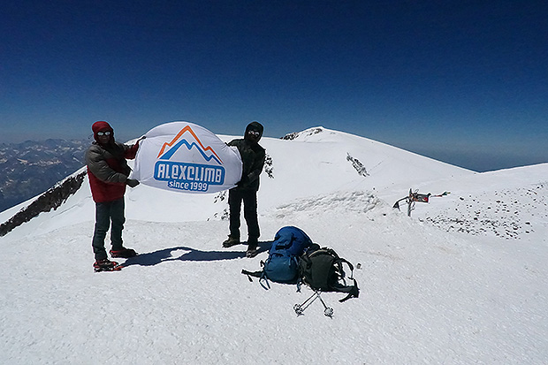 At the Summit of Mount Elbrus