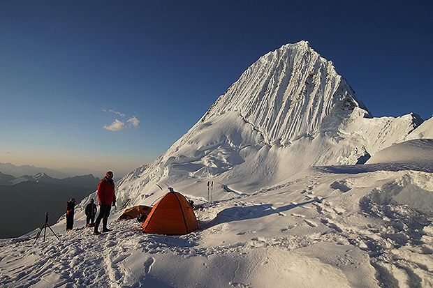 Альпинистская программа клуба IClimb - восхождение на Самую Красивую вершину мира - Альпамайо, Перу