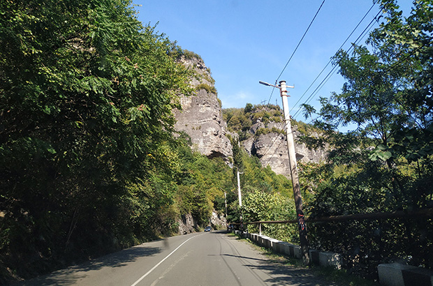 Chiatura Gorge