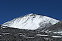 Climbing Ojos del Salado - the highest volcano in the world