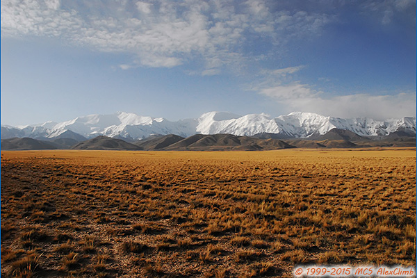 Pamir mountain climbing and trekking