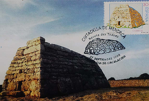 Открытка и почтовая марка Почты Испании с изображением Наветы де Тудон