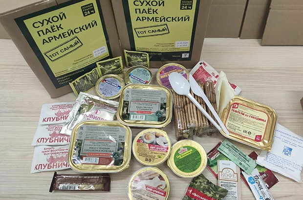 Russian military food pack - the best that can be said about this food box is that after unpacking and using it, a bunch of garbage can be seen even from space.