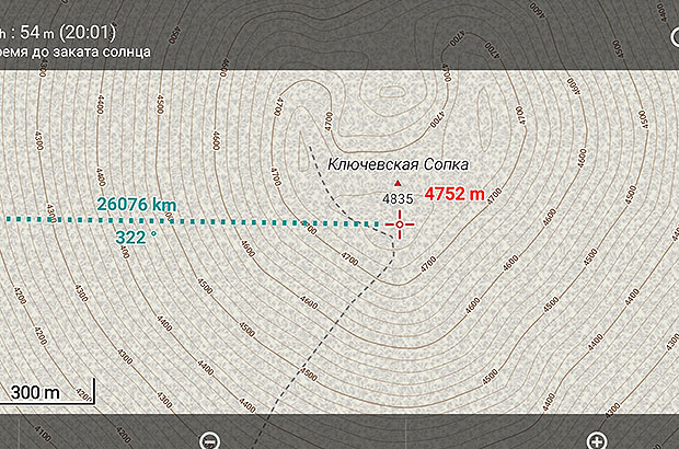 Экран программы Locus.map с рельефом вулкана Ключевская сопка на Камчатке
