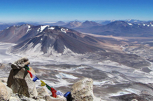 Вид с вершины Охос дель Саладо