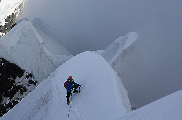 The summit ridge of Northern Ushba, Caucasus