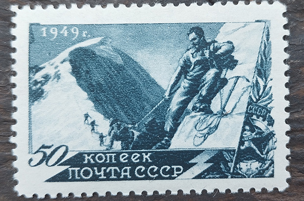 Soviet mountaineering always was promoted as a sport