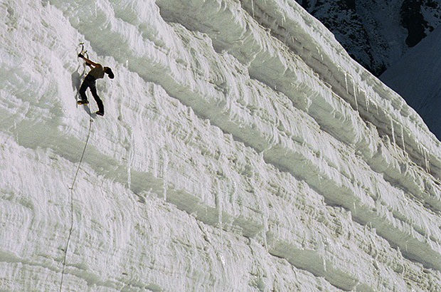 Iceclimbing on the Ushba plateau, on a giant serac in the middle part of plateau, at the foot of Mount Chatyn