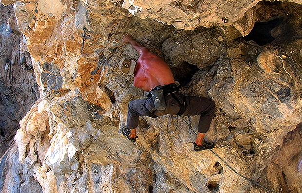 Нет расстояния длинней в этом мире чем до следующей непростёгнутой оттяжки
